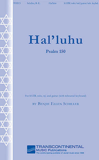 Hal'luhu (Psalm 150)