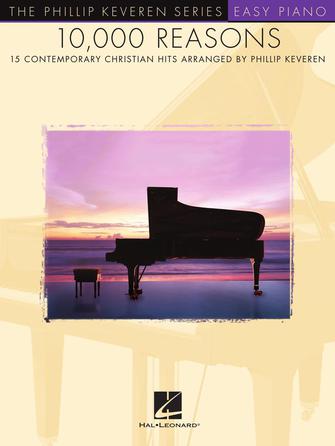 Trust In Jesus (arr. Phillip Keveren)