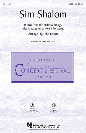 Sim Shalom - Bb Clarinet