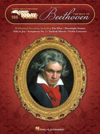 Piano Concerto No. 5 In E-flat Major ("Emperor")