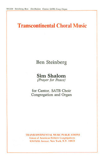 Sim Shalom (Prayer For Peace)