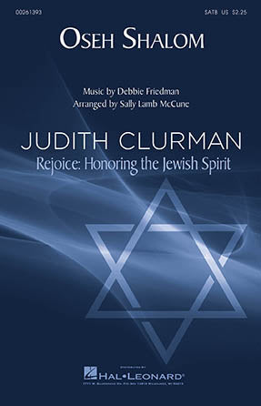 Oseh Shalom (arr. Sally Lamb McCune)