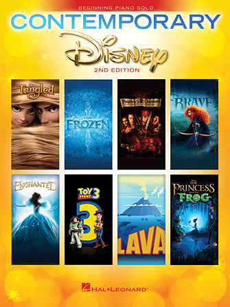 If I Never Knew You (End Title) (from Pocahontas)