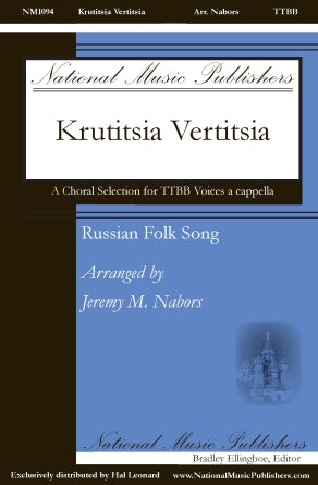 Krutitsia Vertitsia