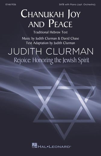 Chanukah Joy And Peace