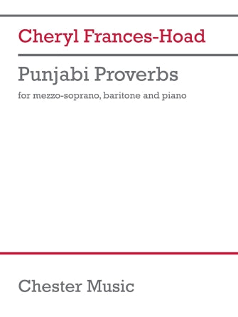 Punjabi Proverbs