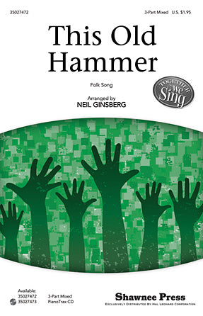 This Old Hammer