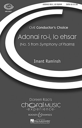 Adonai Ro-i, Lo Ehsar