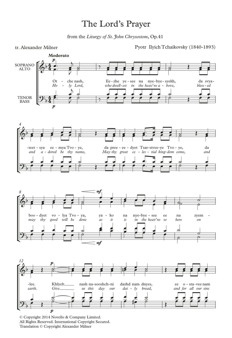 The Lord's Prayer