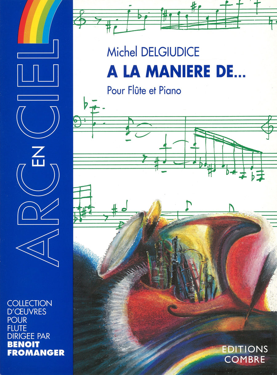 A la manière de...