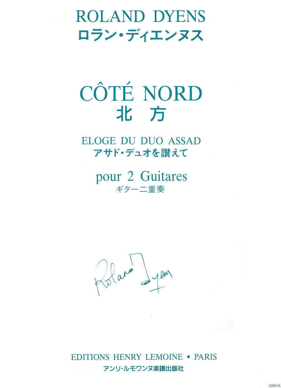 Côté Nord - partition guitare, Roland Dyens