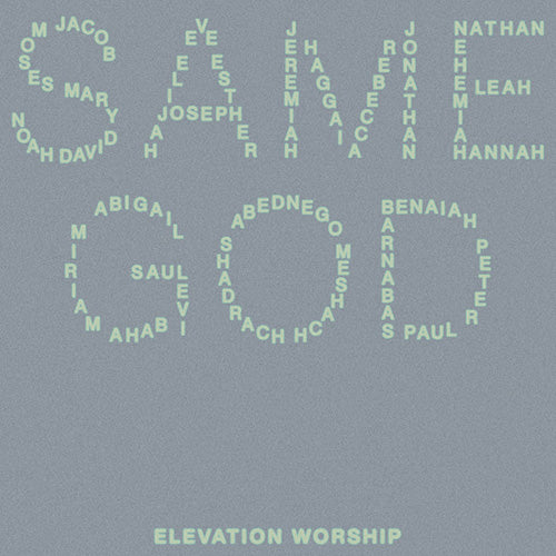Same God