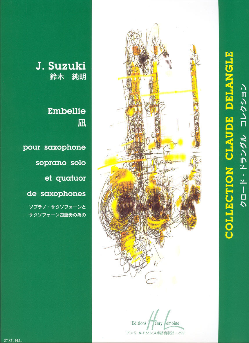 Embellie - partition saxophone, Jummei Suzuki