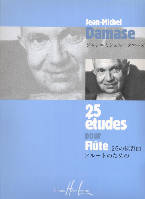 Etudes (25) - méthode de flûte, Jean-Michel Damase