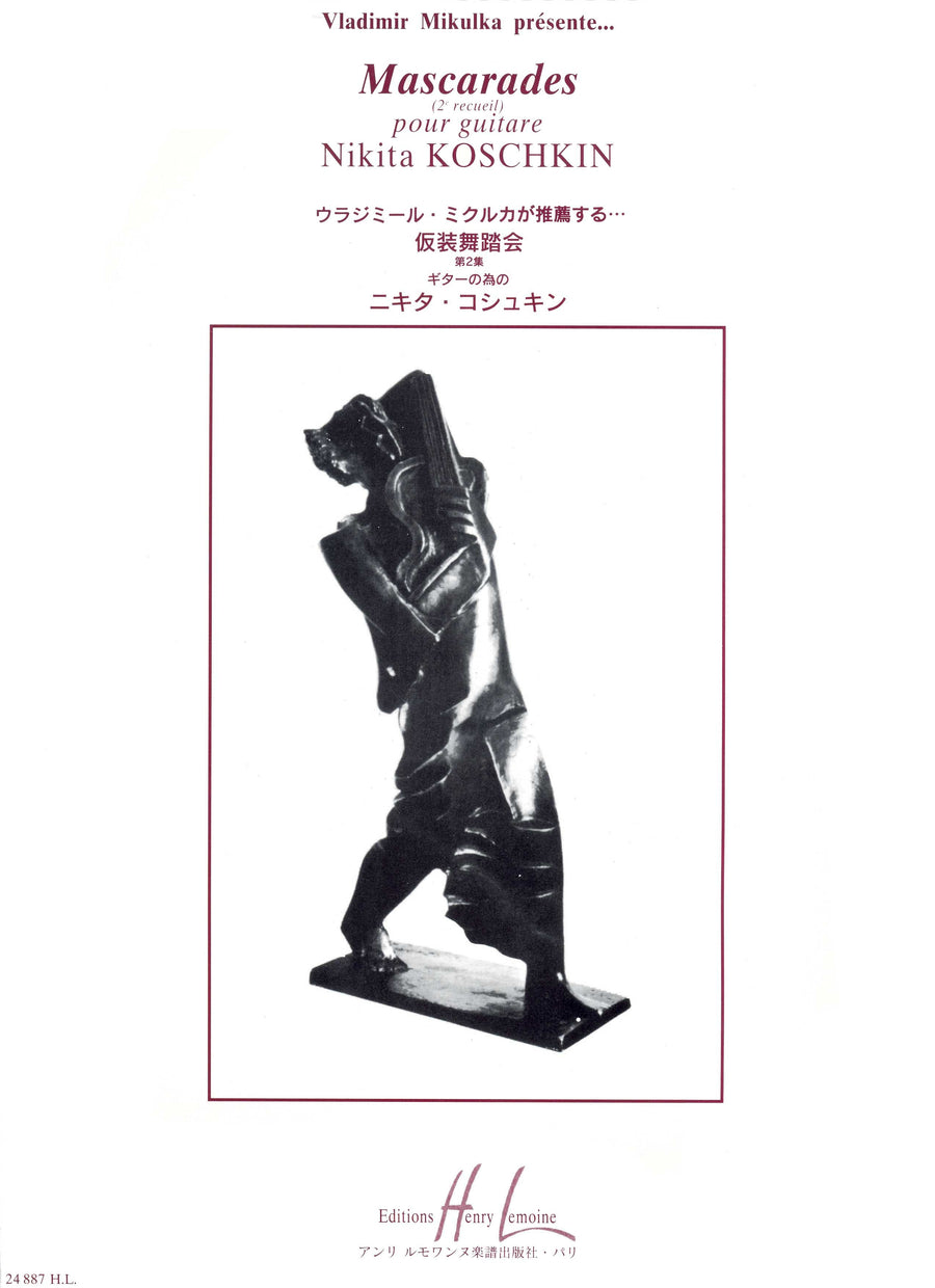 Mascarades Vol.2 - partition guitare, Nikita Koshkin