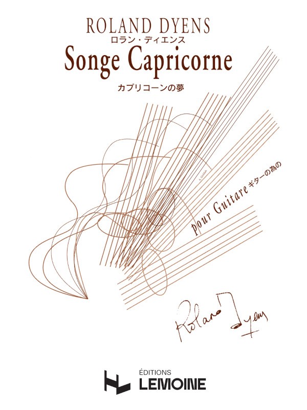 Songe Capricorne - partition guitare, Roland Dyens