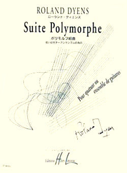Suite Polymorphe - partition guitare, Roland Dyens